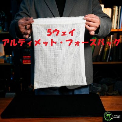 シルバー・ブレット・リダックス（ブックテスト新手法）｜全商品一覧や 