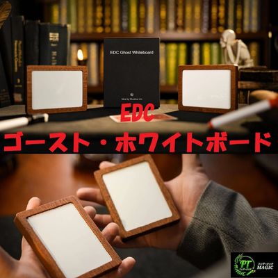 激レア　トップシークレット　日本マジックアカデミー　加藤英夫 本：加藤英夫のトリック・デック・ミラクルズ｜書籍・解説書（日説付