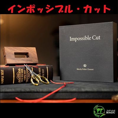 ノートークPKリング：レギュラー＆スーパーストロング（強力にして静か