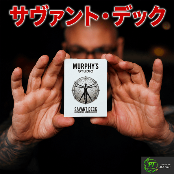 透視パッド　予言　メンタル　手品 マジック  トランプ カードマジック,予知・予言やメンタルマジックグッズ通販のマジック