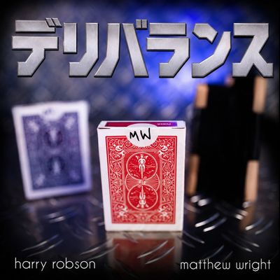 図解 カードマジック大事典 新装版｜カードマジック,解説書やメンタル