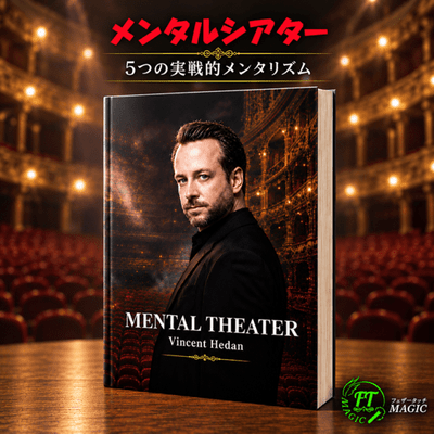 マスタークラス・ライブ：ルーク・ジャーメイ＜前編＞DL版｜DVD