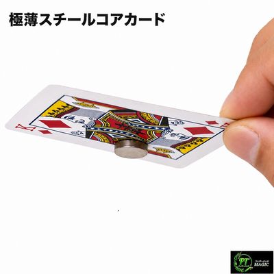 図解 カードマジック大事典 新装版｜カードマジック,解説書やメンタル