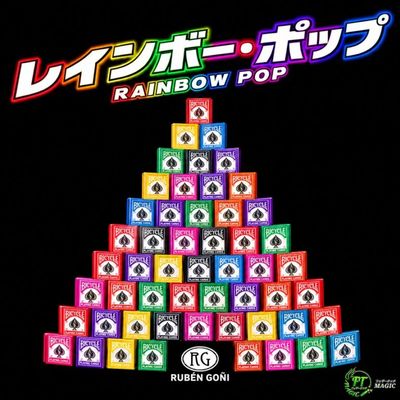 ベンディックス・ボムシェル ｜各種ウォレットやメンタルマジック