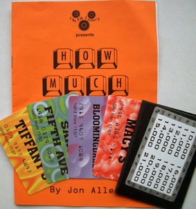 ハウ・マッチ(ショッピングを予言)