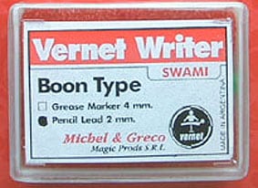 ブーンライター