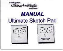 アルティメイト・スケッチパッドM（描いた絵が動く）