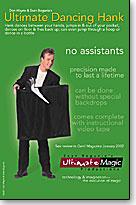 新ウルティメイト・ダンシングハンク