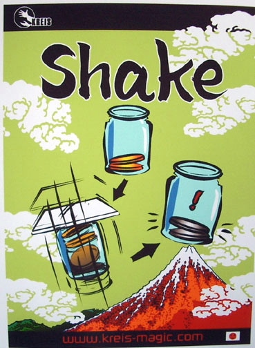 シェイク（100円が500円に変化）｜全商品一覧やメンタルマジックグッズ