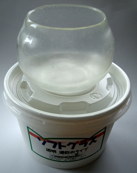 ソフトグラス・セット