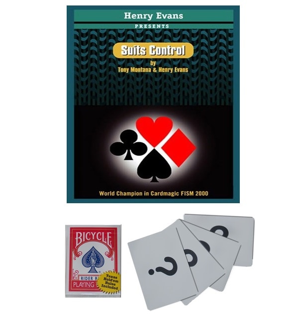 スーツ･コントロール