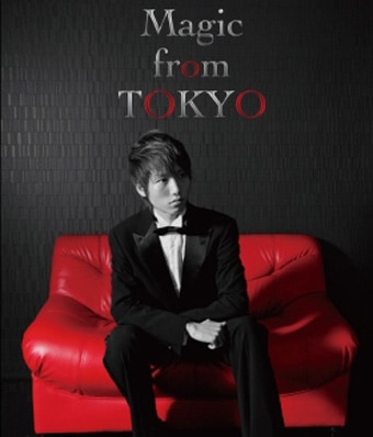 DVD：Magic from TOKYO