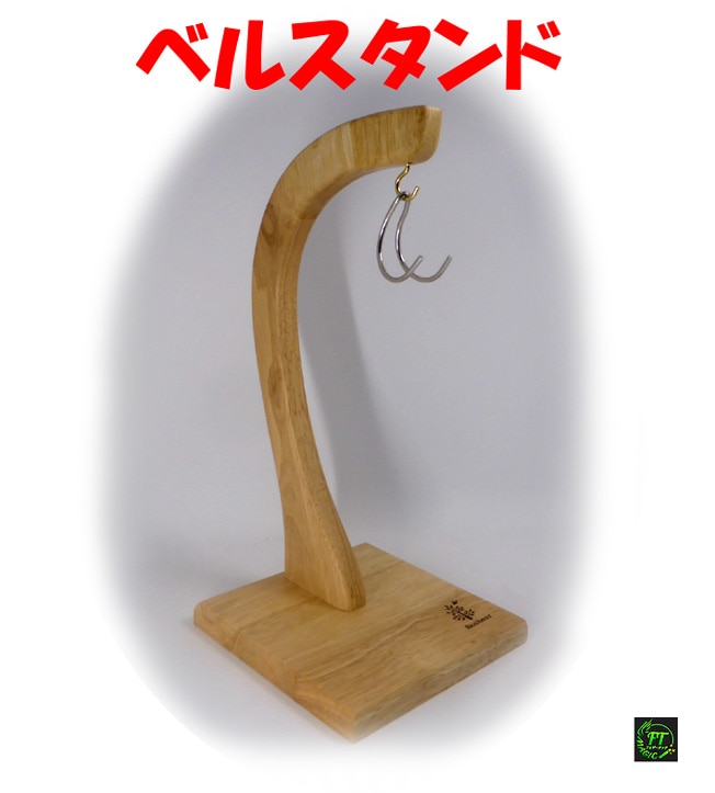 ベル・スタンド｜オプション・リフィルやメンタルマジックグッズ通販の