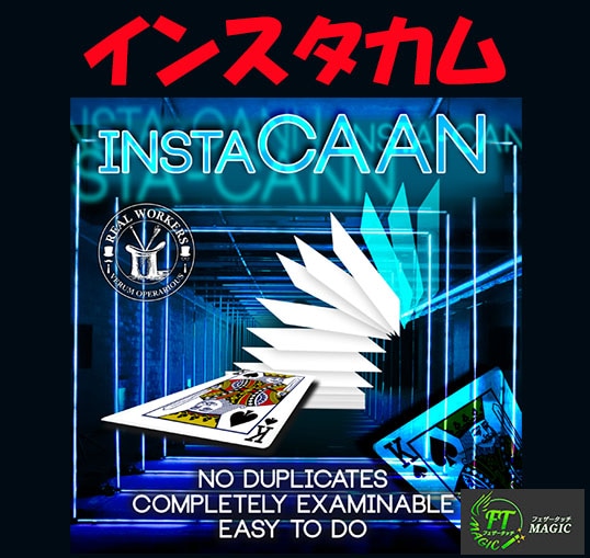 インスタカム（カード at エニ―ナンバー）