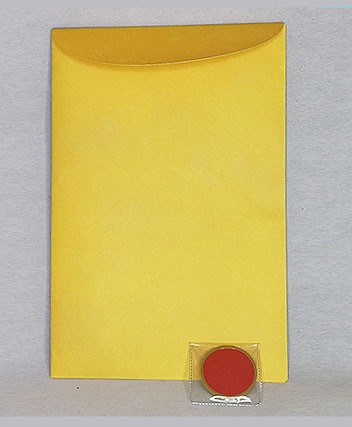 ダウン・トゥ・ワン（最後の一人を完璧予言）