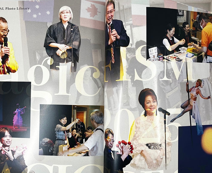 季刊誌「Newワン・ツー・スリー」18号｜書籍・解説書（日説付