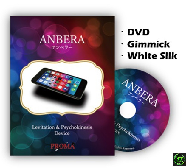 アンベラー(浮遊と念動)