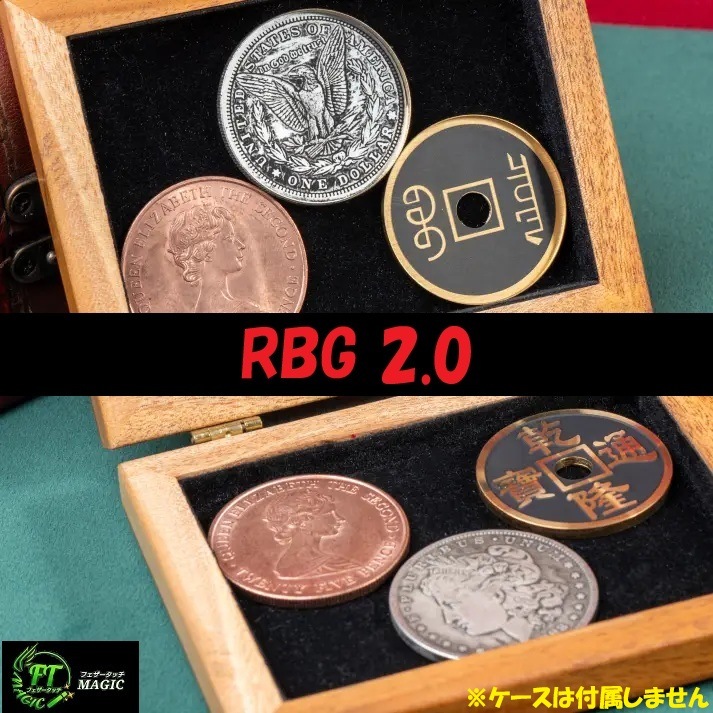 RBG 2.0 （モルガン、カッパー、チャイニーズコイン）