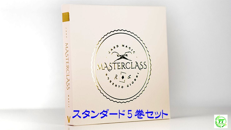 ロベルトジョビー カードカレッジ ロベルト・ジョビーのカード