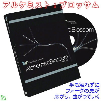 Alchemist: Blossom by 特別 Will Tsai
