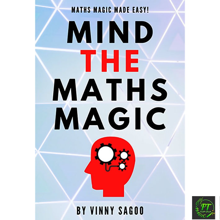 マインド・ザ・マス(ユニークで斬新な数理マジック)日説付