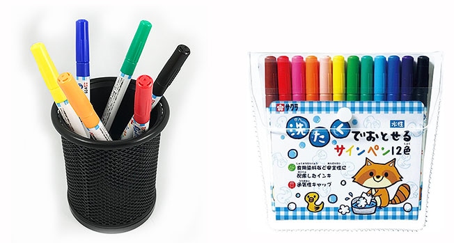 テラーメイトタッチ Tellermate Touch 美品 Products Archive - Tellermate Japan