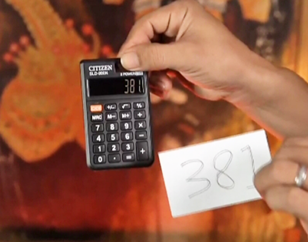 マインドキュレーター（多機能マジック電卓）