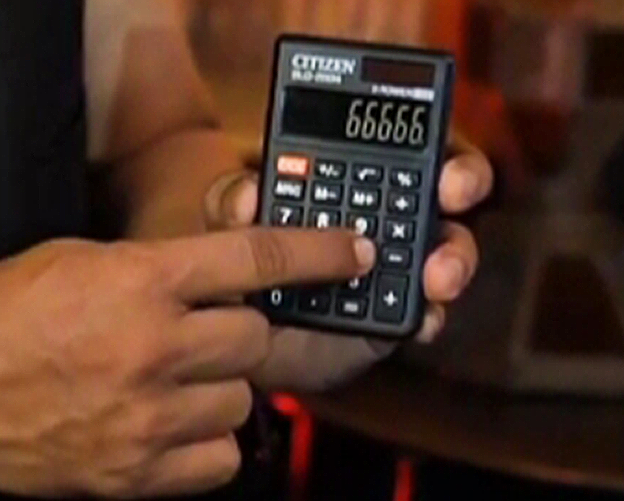 マインドキュレーター（多機能マジック電卓）