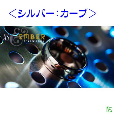 アッシュ＆エンバー・リング（2リング）｜その他一般マジックや