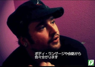 DVD：エモーショナル・インテリジェンス＜日本語字幕版＞