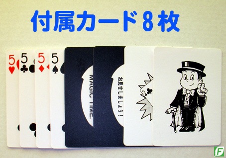 フラッシュ・プリンター・V.3（瞬間変化）