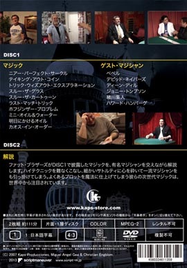 英語字幕のみ！日本語字幕なし】英国版ファスビンダーDVD