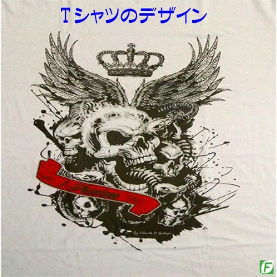 I-ファントム(選んだカードが観客のカメラに念写)