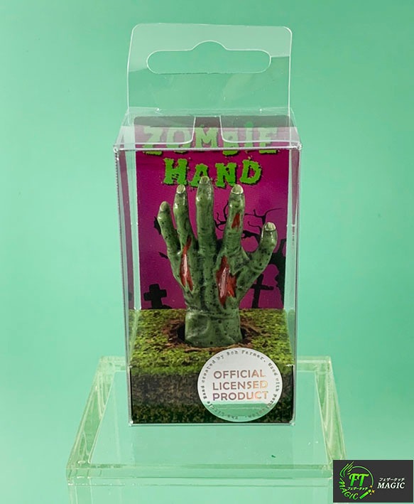ゾンビハンド（ゾンビの手が現れ・・）｜その他一般マジックやメンタル
