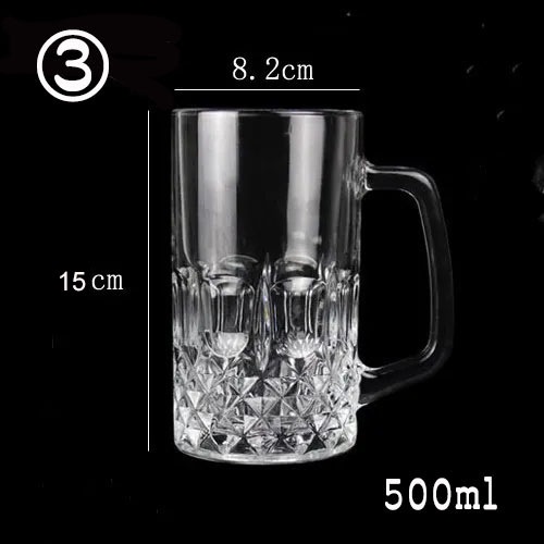 サイキック・グラス＜ビールジョッキ＞4種類｜サイキック,変化や