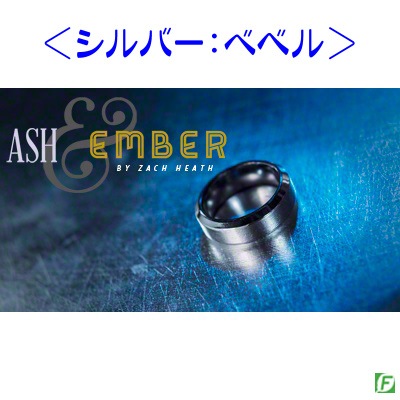 アッシュ＆エンバー・リング（2リング）｜その他一般マジックや