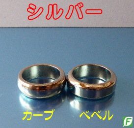 キネティックPKリング（磁力、耐久性最高級品）