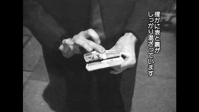 ロンドン・コレクション（ガイ・ホリングワースの伝説的レクチャー・ビデオ）DL版