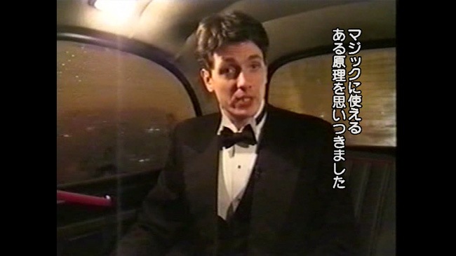 ルーティンズ（ガイ・ホリングワースのエレガントさと巧妙さ）DL版