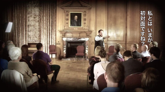 ジャーメイズ・マインド第１巻（本物のマインドリーディングアクト）DL版