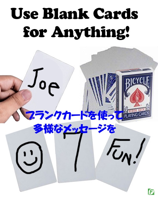 マジック・ドローイングボード V2（大きな口＋カード）｜サイキック