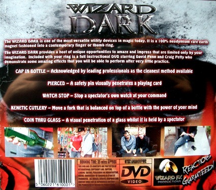 PKリング・ブラック（ＤＶＤ付）