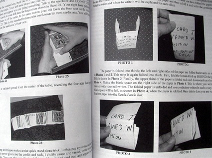 デビン・ナイト・レクチャーノート2009