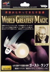 テンヨー2011年新製品４種