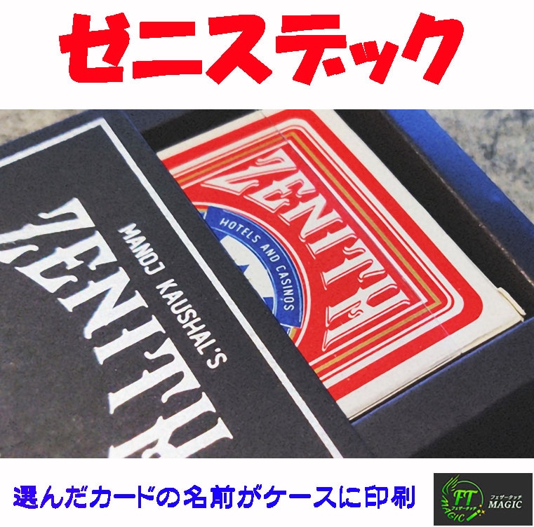 dekachinさま　専用 マルチカード インクジェットプリンタ専用紙 | ラベル・シールのエーワン