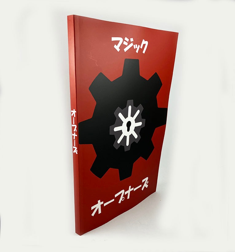 オープナーズ（世界最高のマジシャン41名のオープナー集）