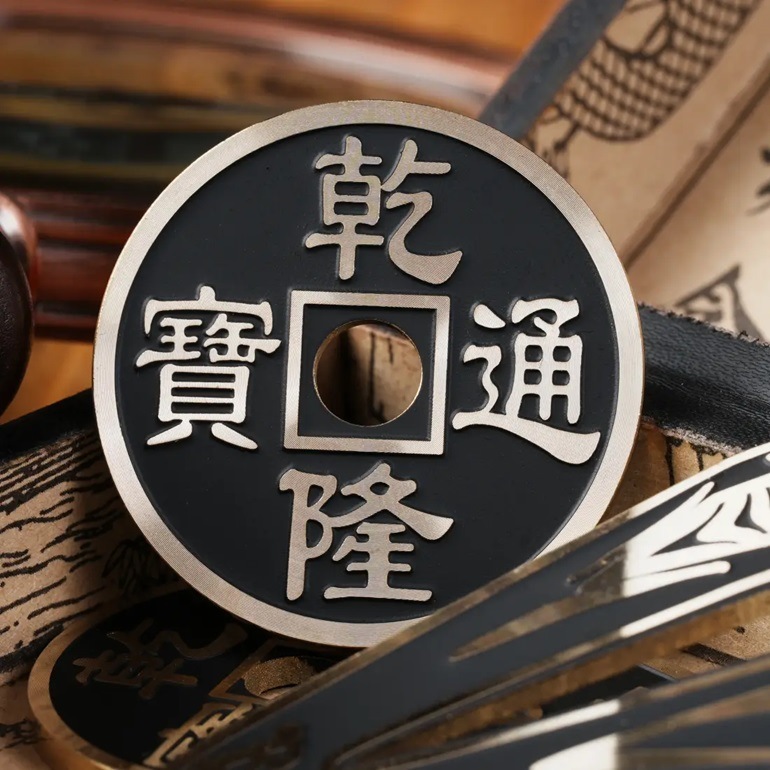 SCC： 黒（伸びるチャイニーズコイン）