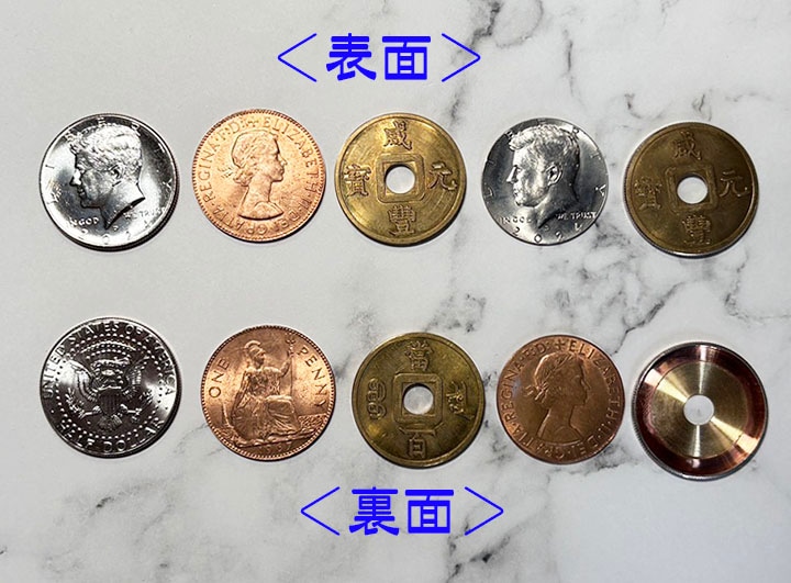 HD csb（ハーフダラー・CSB）｜その他一般マジックやメンタルマジック