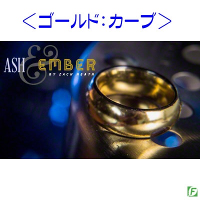 アッシュ＆エンバー・リング（2リング）｜その他一般マジックや