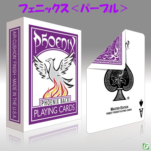フェニックス 美品　160 Amazon.co.jp: デュエルマスターズ DMX21 暗黒王デス